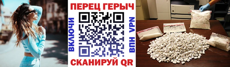 mega ССЫЛКА закладка Котово Героин Афган