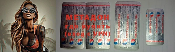 гашишное масло Абдулино