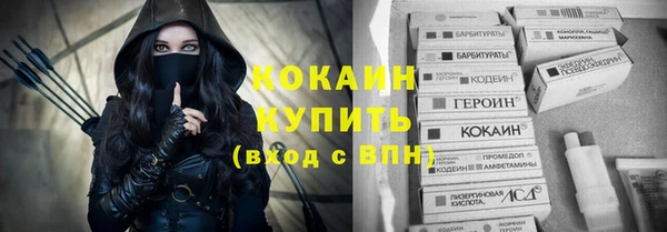 мефедрон мука Алексеевка