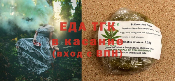 мет Абаза