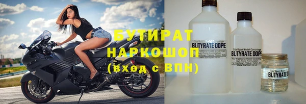 мет Абаза