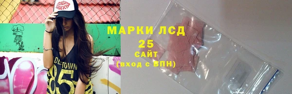 таблы Алексин