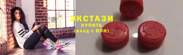 мет Абаза