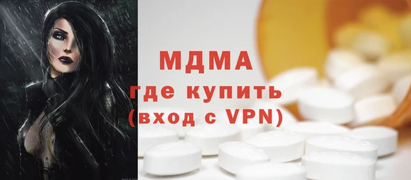 гашишное масло Абдулино