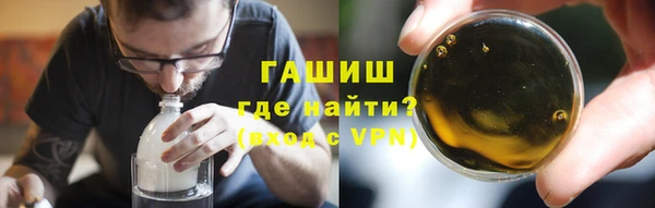 таблы Алексин