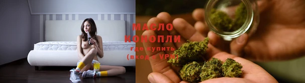 стаф Абинск
