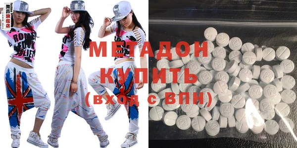 стаф Абинск