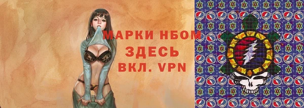 гашишное масло Абдулино