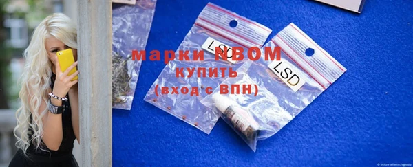 каннабис Аркадак