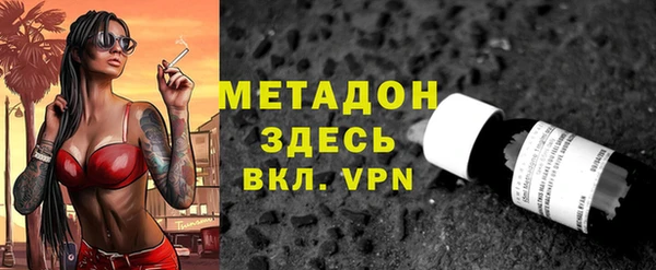 гашишное масло Абдулино