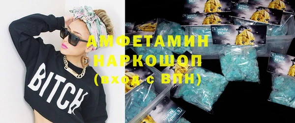 гашишное масло Абдулино