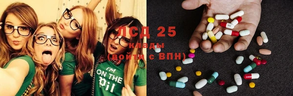 гашишное масло Абдулино