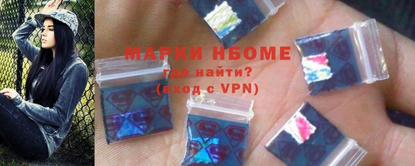 гашишное масло Абдулино